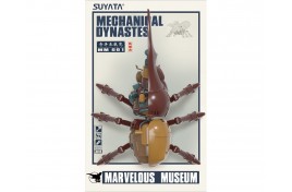 Suyata - Marvelous Museum Mechanical Dynastes